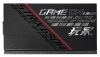 ASUS ROG-STRIX-650G power supply unit