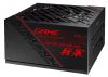 ASUS ROG-STRIX-650G power supply unit