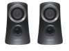 Logitech Z313 speaker set