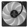 Silverstone Air Penetrator 184i