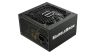 Enermax MarbleBron power supply unit