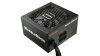 Enermax MarbleBron power supply unit