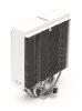 Noctua NA-HC2 CHROMAX.WHITE computer cooling system part/accessory