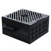 Gigabyte AORUS P1200W power supply unit