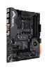 ASUS TUF GAMING X570-PLUS (WI-FI)