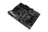 ASUS TUF GAMING X570-PLUS (WI-FI)