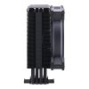 Cooler Master Hyper 212 Halo Black