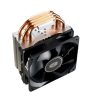 Cooler Master Hyper 212X