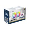 Silverstone SST-PF240W-ARGB-V2 computer cooling system