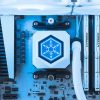 Silverstone SST-PF240W-ARGB-V2 computer cooling system