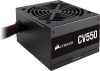 Corsair CV550 power supply unit