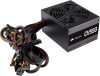 Corsair CV550 power supply unit