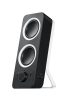 Logitech Z200 loudspeaker