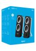Logitech Z200 loudspeaker