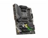 MSI MAG B550 TOMAHAWK MAX WIFI