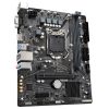 Gigabyte H510M H V2 motherboard