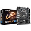 Gigabyte H510M H V2 motherboard