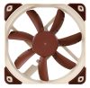 Noctua NF-S12A PWM computer cooling system