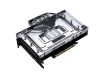 Inno3D GeForce RTX 4090 ICHILL FROSTBITE