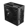 Enermax Revolution power supply unit