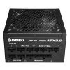 Enermax Revolution power supply unit