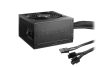 be quiet! System Power 9 | 400W CM power supply unit