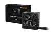 be quiet! System Power 9 | 400W CM power supply unit