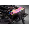 Corsair Vengeance RGB CMW32GX4M4C3200C16 memory module