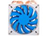 Silverstone SST-AR06 computer cooling system
