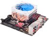 Silverstone SST-AR06 computer cooling system
