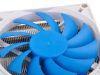 Silverstone SST-AR06 computer cooling system