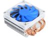 Silverstone SST-AR06 computer cooling system