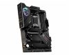 MSI MPG B650 CARBON WIFI motherboard