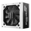 Enermax MARBLEBRON power supply unit