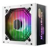 Enermax MARBLEBRON power supply unit