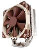 Noctua NH-U12S computer cooling system