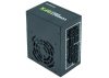 Chieftec CSN-550C power supply unit
