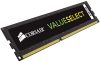 Corsair 4GB DDR4 2133MHz memory module