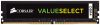 Corsair 4GB DDR4 2133MHz memory module