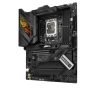ASUS ROG STRIX Z790-H GAMING WIFI