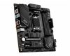 MSI PRO B650M-A WIFI
