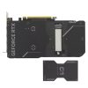ASUS Dual -RTX4060TI-O8G-SSD