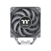 Thermaltake Toughair 510