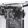 Thermaltake Toughair 510