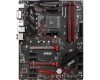 MSI B450 GAMING PLUS MAX motherboard