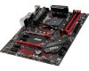 MSI B450 GAMING PLUS MAX motherboard