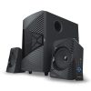 Creative Labs SBS E2500 speaker set