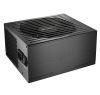 be quiet! Straight Power 11 power supply unit