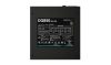 DeepCool DQ850-M-V2L power supply unit