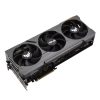 ASUS TUF Gaming TUF-RTX4090-O24G-GAMING